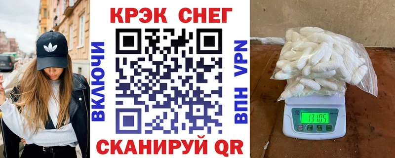 Кокаин Columbia  купить закладку  Артём 