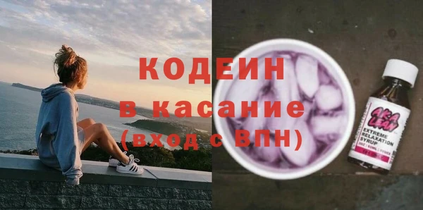 MDMA Горнозаводск