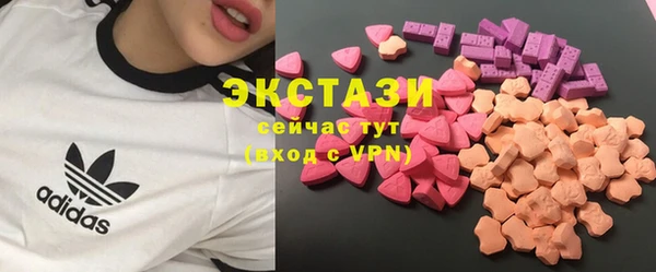 герыч Горно-Алтайск
