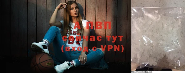 MDMA Горнозаводск