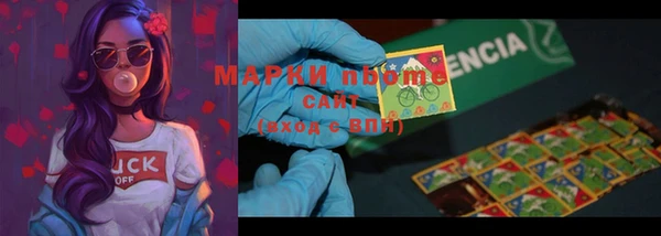 MDMA Premium VHQ Тында
