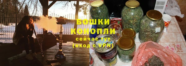 MDMA Горнозаводск