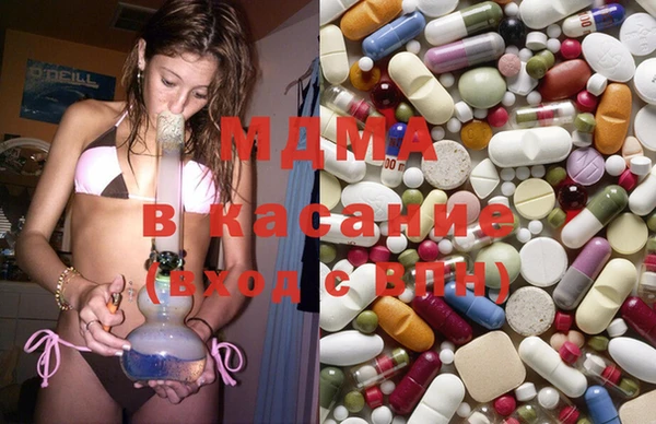 герыч Горно-Алтайск