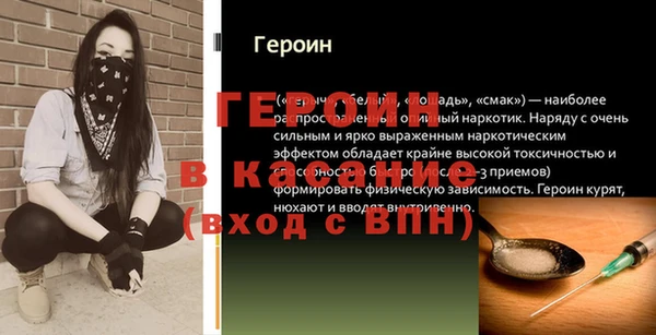 apvp Володарск