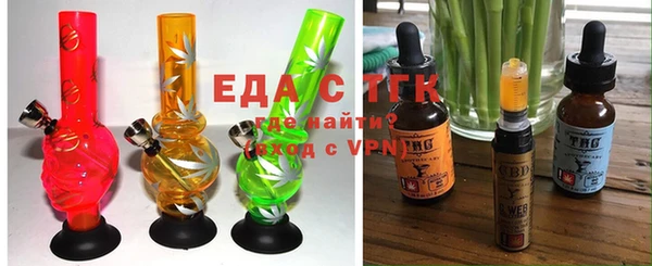 MDMA Горнозаводск