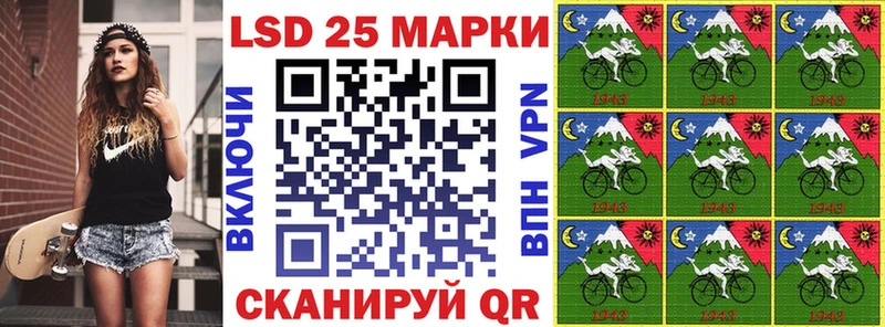 Марки N-bome 1,8мг  как найти закладки  Артём 