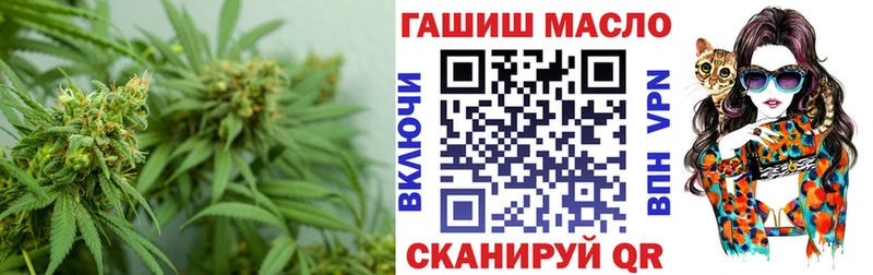 ТГК вейп с тгк Артём