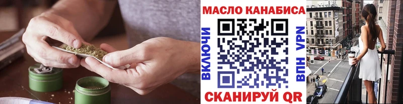 Дистиллят ТГК вейп с тгк  Артём 